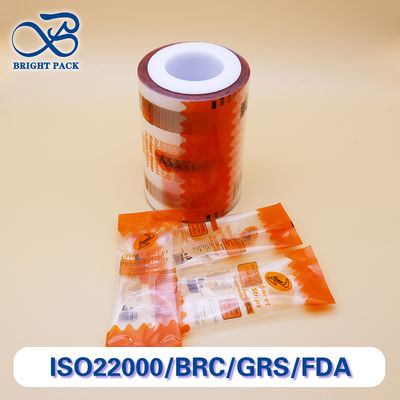 পরিবেশ বান্ধব স্বচ্ছ মুদ্রিত রোল ফিল্ম টেকসই খাদ্য প্যাকেজিং জন্য কাস্টম রঙ