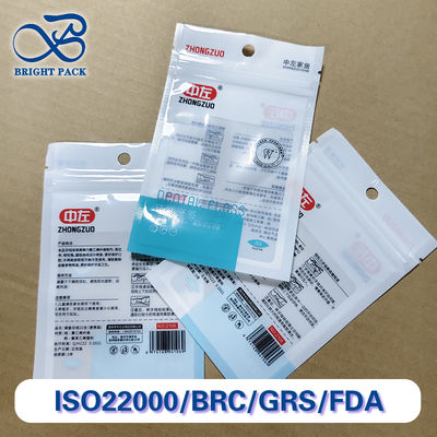 কাস্টমাইজযোগ্য পুনরায় বন্ধযোগ্য ফ্লস পিক প্যাকেজিং ব্যাগ উচ্চ-বাধক প্লাস্টিক কম্পোজিট এফডিএ-সম্মত বাল্ক অর্ডার