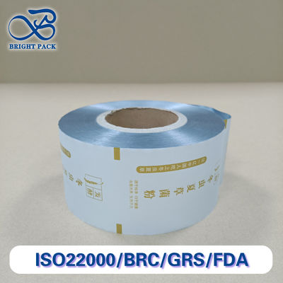 মাল্টি-ফাংশনাল কাস্টম প্রিন্টিং এবং সাইজের পাউডার প্যাকেজিং রোল ফিল্ম বৈশিষ্ট্য আর্দ্রতা-প্রমাণ ছিদ্র প্রতিরোধী