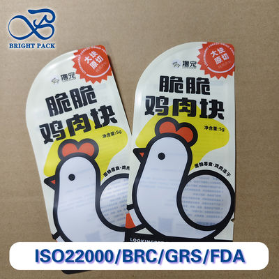 প্রিমিয়াম ফ্রিজ-ড্রাইড চিকেন পেট ট্রিট প্যাকেজিং ব্যাগ উচ্চ বাধা প্লাস্টিক কম্পোজিট ব্যাগ