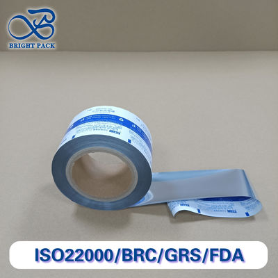 কাস্টমাইজযোগ্য বাধা সহ জেল প্যাকেজিংয়ের জন্য মাল্টি-লেয়ার অ্যালুমিনিয়াম ফয়েল রোল ফিল্ম