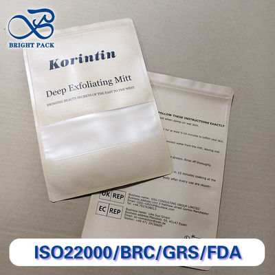 খাদ্য প্যাকেজিংয়ের জন্য পরিবেশ-বান্ধব কাস্টম ক্রাফ্ট পেপার ব্যাগ, খুচরা ব্যবসার জন্য, সব প্রয়োজনের জন্য