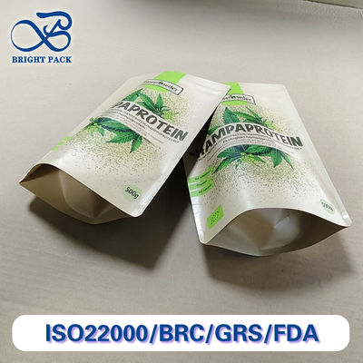 ফুড গ্রেড ক্রাফট পেপার কম্পোজিট ব্যাগ 5.5x8 ইঞ্চি পরিবেশ বান্ধব