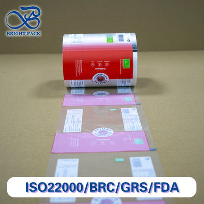 খাবার প্যাকেজিংয়ের জন্য কাস্টমাইজযোগ্য প্রিন্টিং এবং স্বচ্ছ পৃষ্ঠের সাথে পুনর্ব্যবহারযোগ্য এবং কম্পোস্টযোগ্য ফ্রস্টেড ফিল্ম।