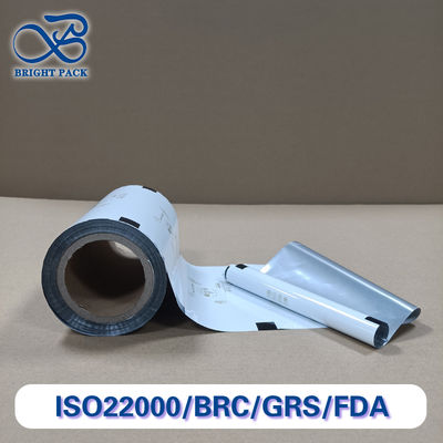 হাই ব্যারিয়ার প্রোবায়োটিক প্যাকেজিং ফিল্ম পিইটি আল পিই ল্যামিনেট