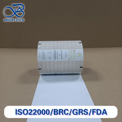 প্রিমিয়াম চা প্যাকেজিং ফিল্ম - মাল্টিলেয়ার, আর্দ্রতা এবং অক্সিজেন বাধা