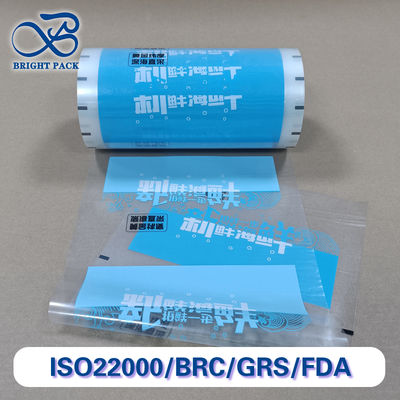 পুনর্ব্যবহৃত উচ্চ বাধাযুক্ত সিফুড প্যাকেজিং ফিল্ম, জিপার বন্ধনী সহ