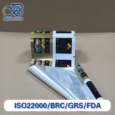উচ্চ বাধা স্নান পণ্য প্যাকেজিং ফিল্ম আর্দ্রতা প্রমাণ কাস্টমাইজযোগ্য