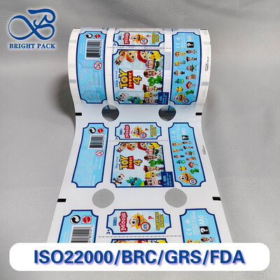 নমনীয় প্যাকেজিং এবং রূপান্তরের জন্য BOPP, PET, PE ফিল্ম রোলস