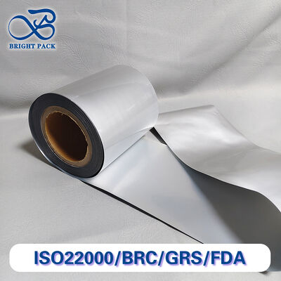 নমনীয় প্যাকেজিংয়ের জন্য পাতলা গেইজ অ্যালুমিনিয়াম ফয়েল - হালকা ও ব্যয়-কার্যকর বাধা সমাধান