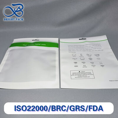 তাজা ভাব ধরে রাখার জন্য পুনরায় সিল করা যায় এমন স্ট্যান্ড আপ পাউচ